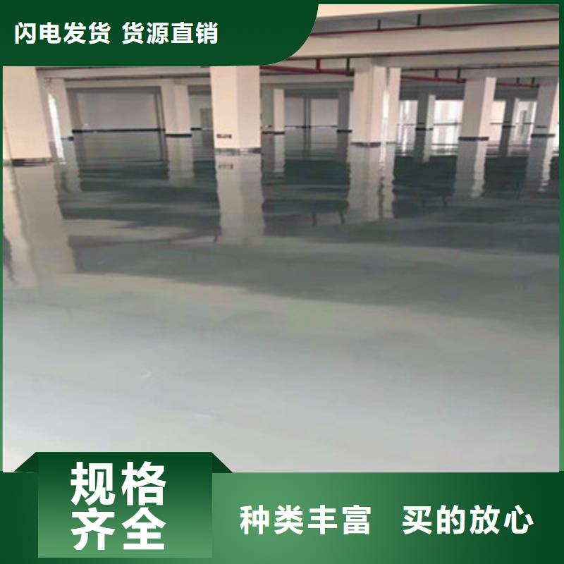 ​贵州花溪停车场地坪漆施工公司东升品牌