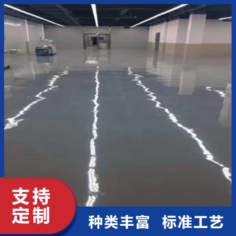 江西峡江停车场耐磨漆施工公司马贝品牌