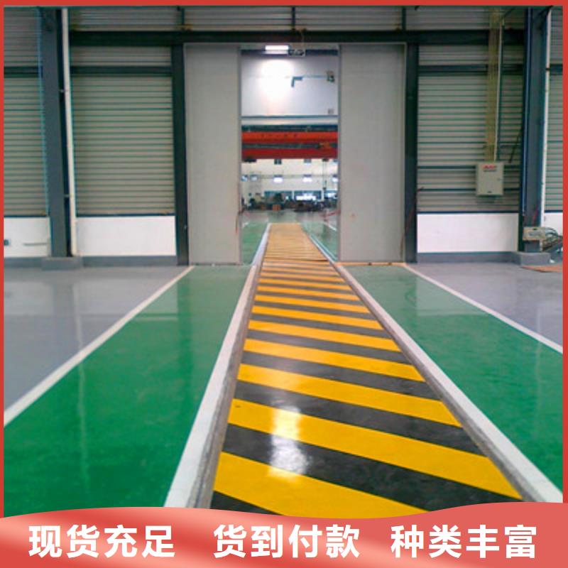 乐东县停车位划线漆施工公司秀珀品牌