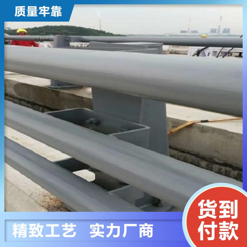 防撞护栏q235b钢板立柱发货及时实力优品