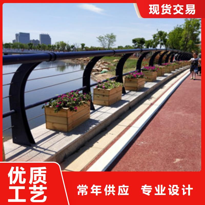长江桥梁护栏实体厂家2024品质优选
