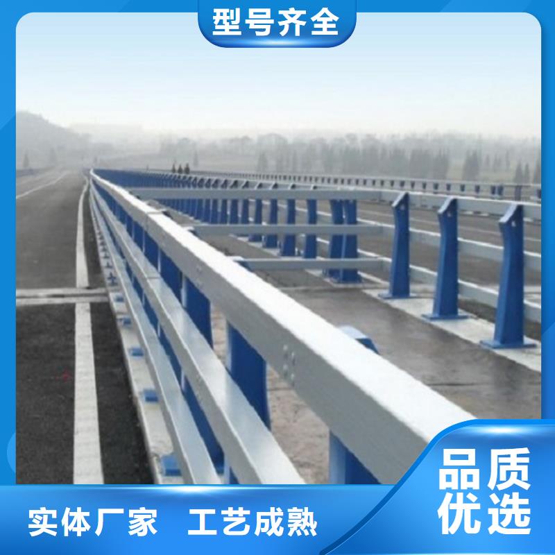 桥梁护栏安全性更高、绿色环保等同城货源