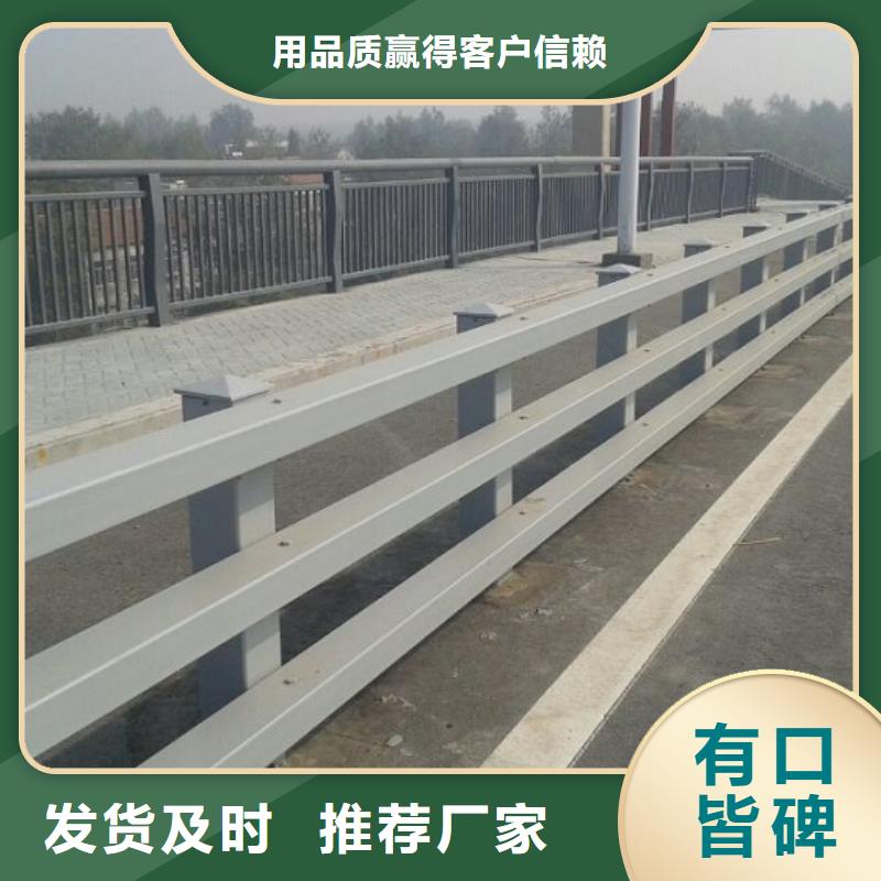 高速公路防撞护栏适合大面积采用质量优选