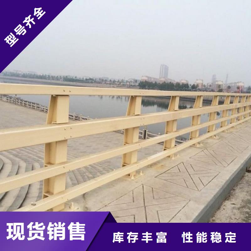 【防撞护栏】不锈钢桥梁护栏做工精细快速发货
