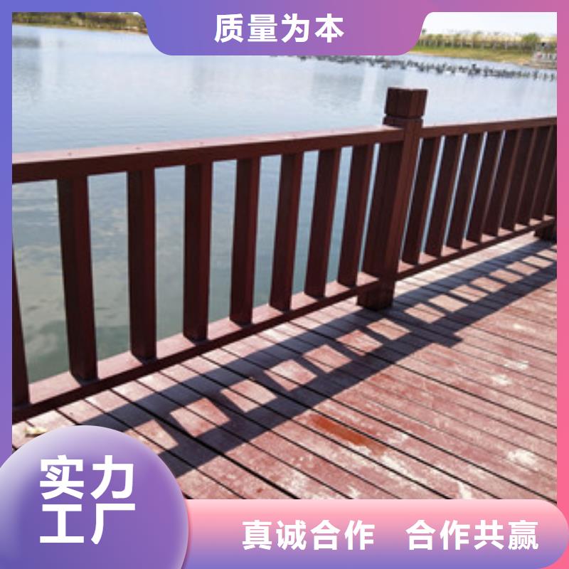 琼中县不锈钢管防撞护栏类型本地生产商