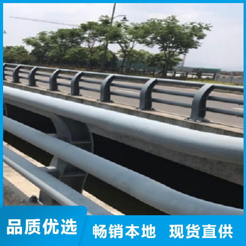 桥梁防撞护栏质量保证同城生产商