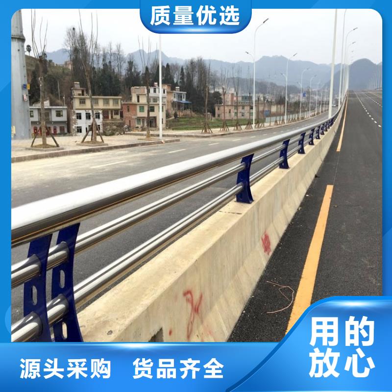 上海灯光护栏不锈钢碳素钢复合管厂家直销安全放心