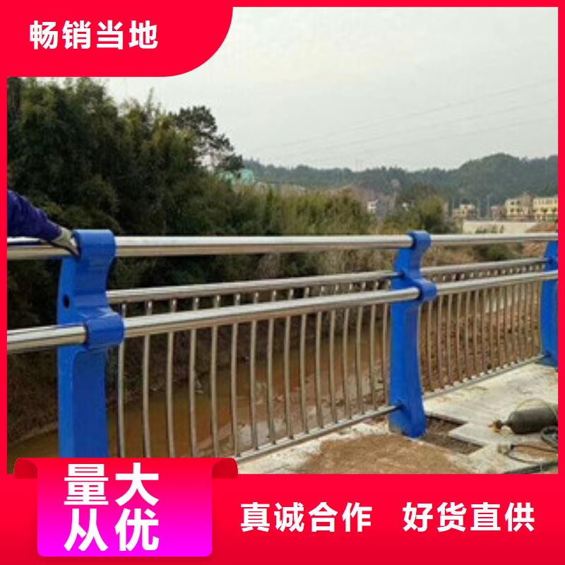 黄河桥梁护栏复合管护栏厂质量安全可靠