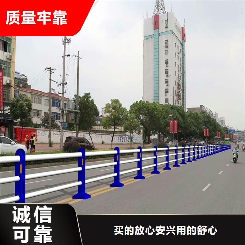7月份沧州市复合管护栏立柱源头厂家现货销售