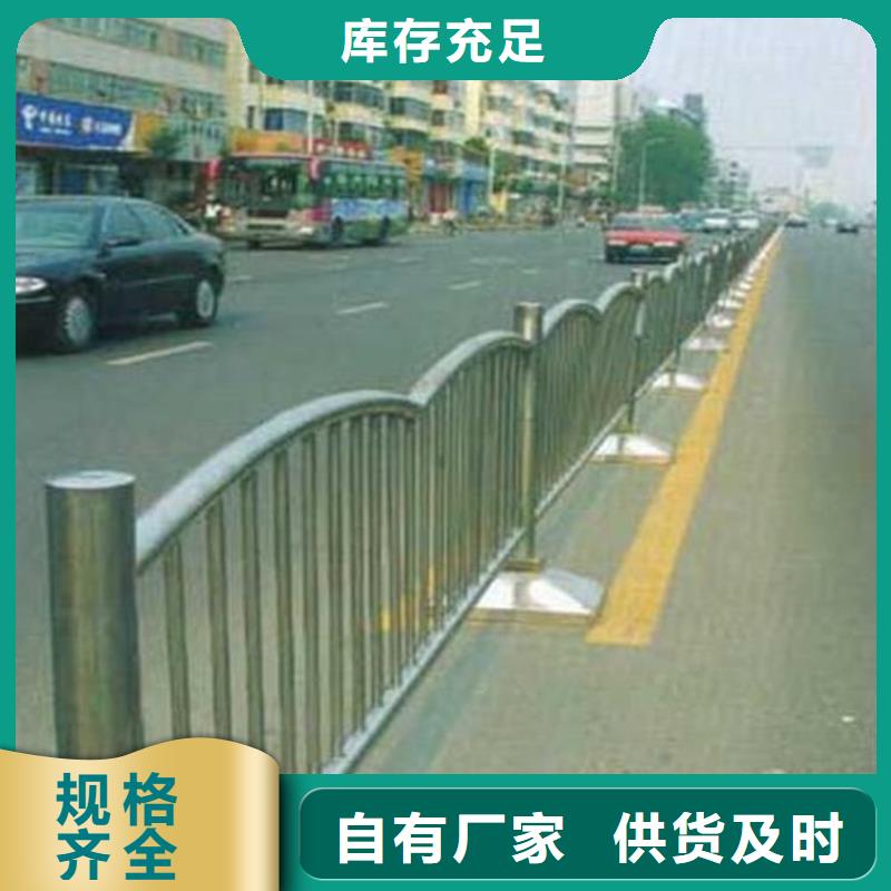 不锈钢河道栏杆安全性更高支持定制
