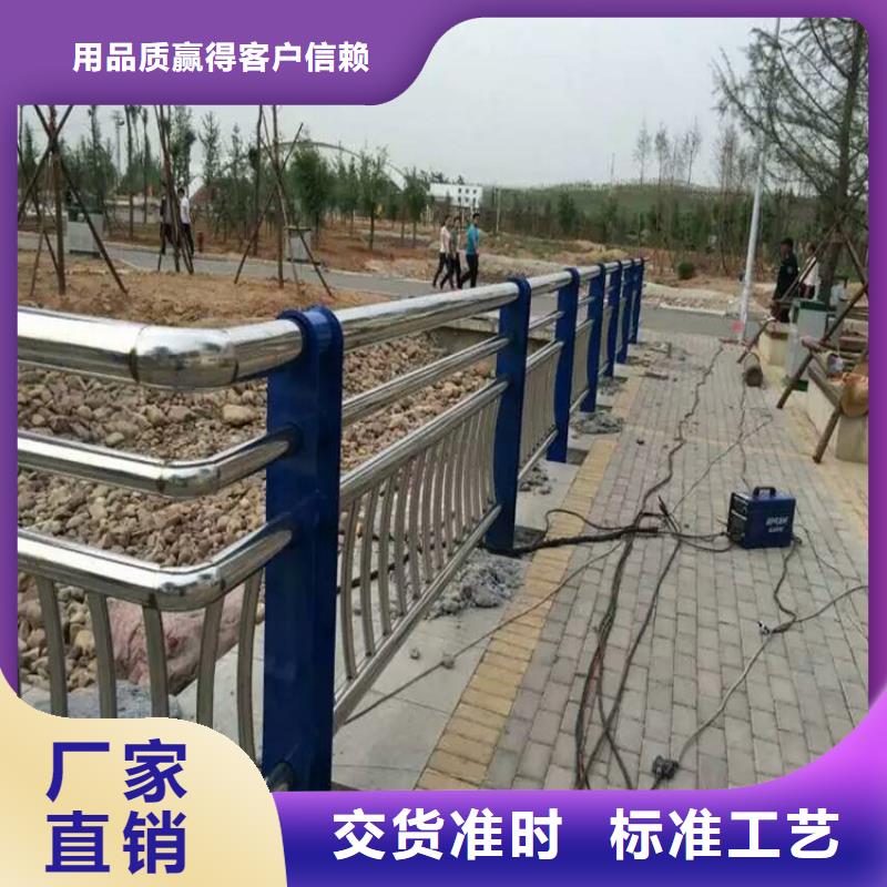 淄博不锈钢立柱聊城绿洲道路做好的护栏