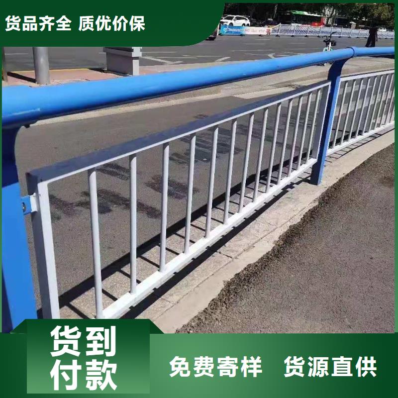 桥梁护栏不锈钢碳素钢复合管保质保量厂家质量过硬