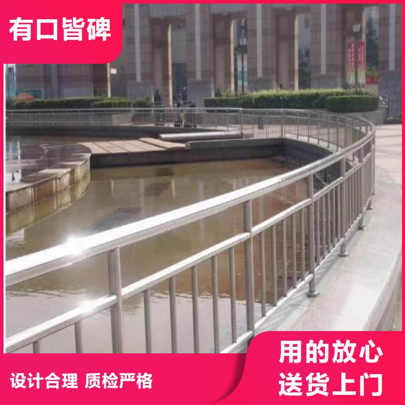 广东【桥梁护栏】304不锈钢复合管实力雄厚品质保障