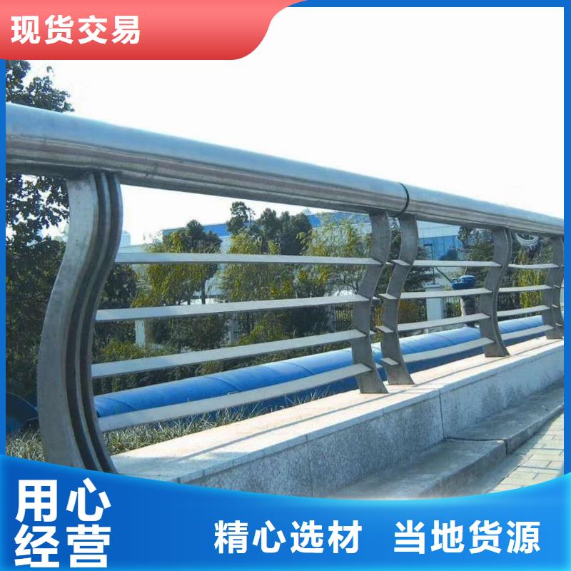 桥梁护栏不锈钢碳素钢复合管产品优良采购无忧