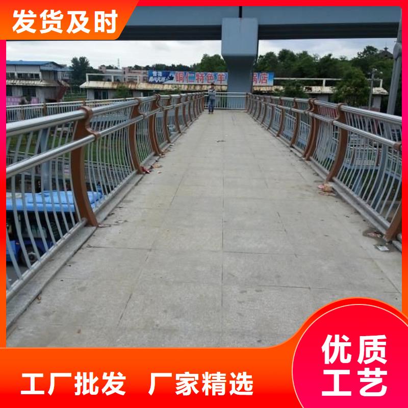 桥梁护栏q235b钢板立柱免费回电支持货到付清