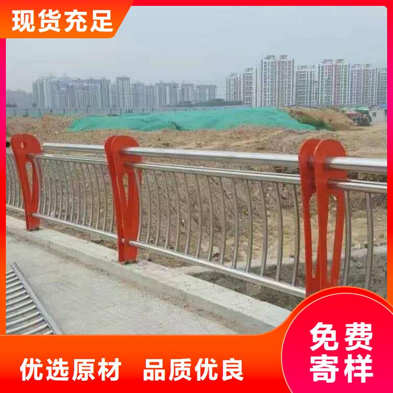 不锈钢复合管桥梁护栏-品质保障欢迎来电询价