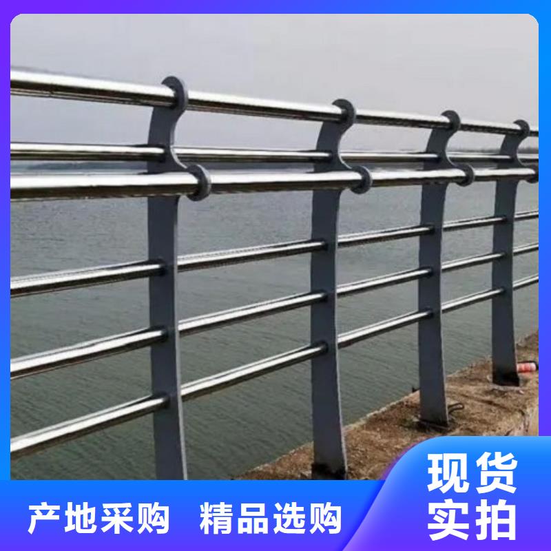 桥梁护栏不锈钢碳素钢复合管库存齐全厂家直供本地品牌
