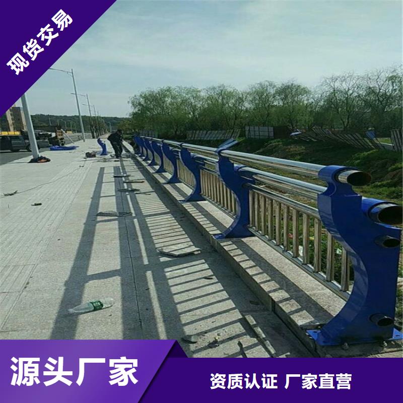 香港桥梁护栏镀锌喷塑钢板立柱闪电发货
