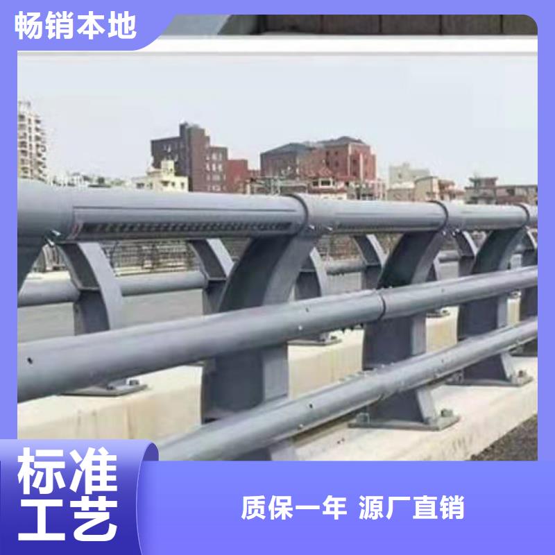 桥梁护栏不锈钢碳素钢复合管品质不将就同城货源