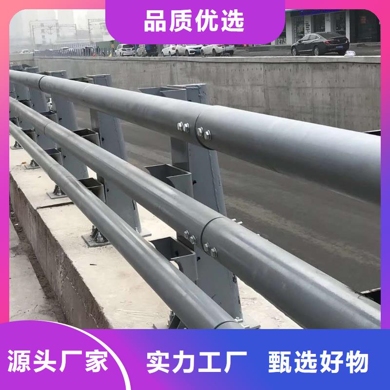 不锈钢河道护栏生产厂家报价快交期准质量优通过国家检测