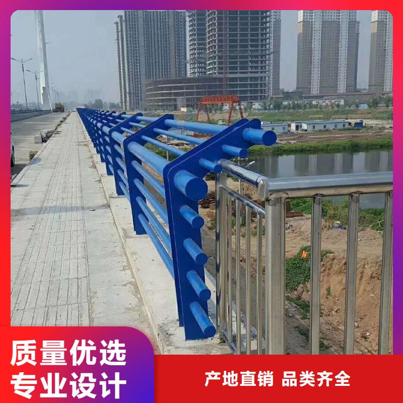 桥梁护栏不锈钢碳素钢复合管供您所需支持大批量采购