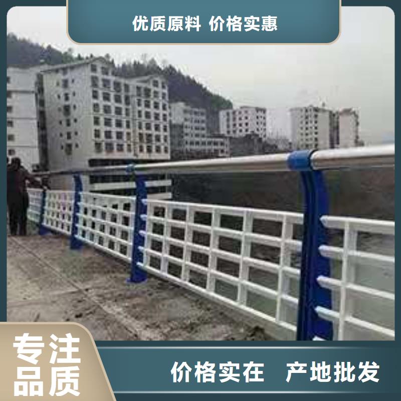 桥梁护栏【不锈钢桥梁护栏】源头工厂检验发货