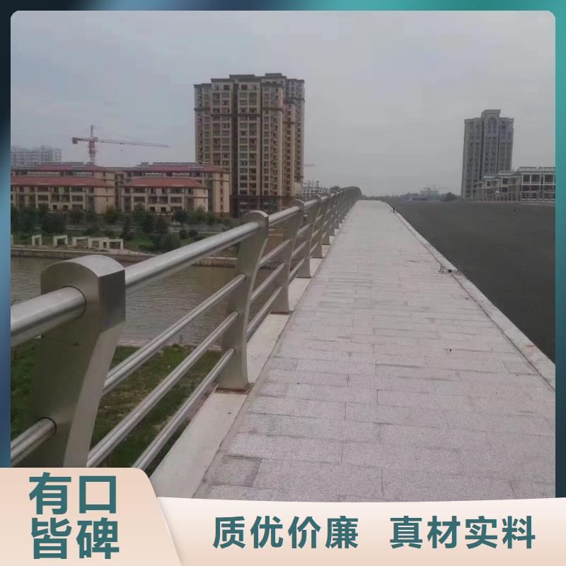 安徽阜阳绿洲不锈钢管子材质环保