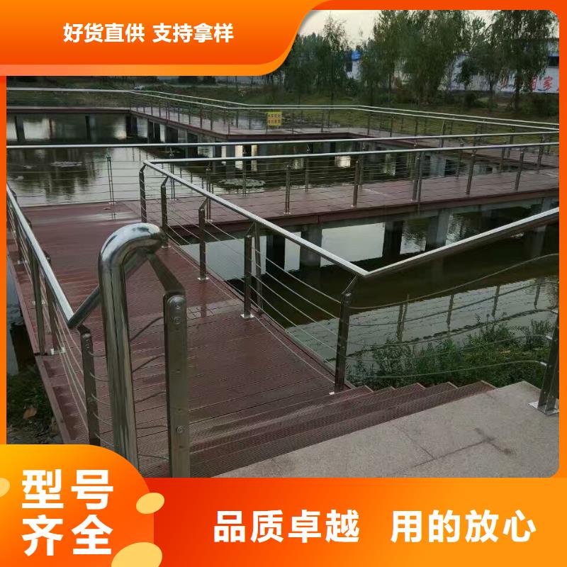 海南万宁市绿洲不锈钢复合管护栏碳素钢复合管护栏当地生产商