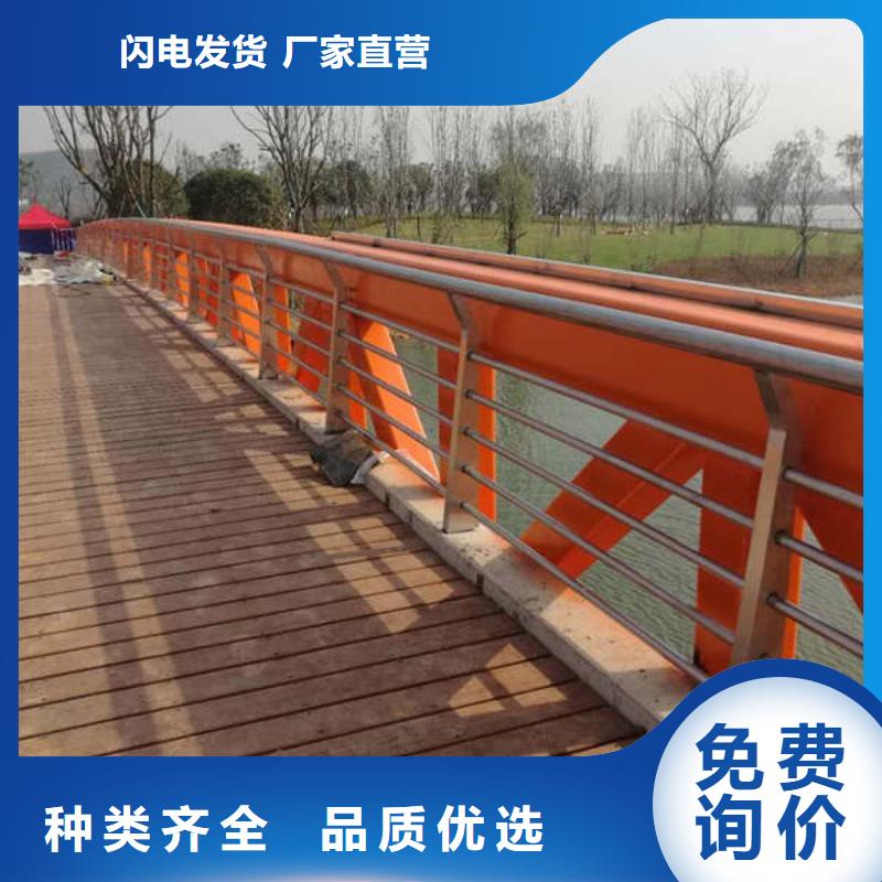 秦皇岛不锈钢河道护栏便于运输，易安装，