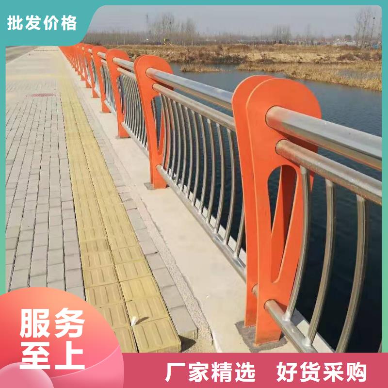 安徽阜阳绿洲钢板立柱复合不锈钢护栏厂家您身边的厂家