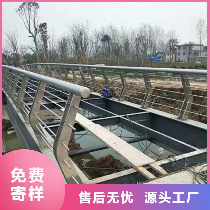 绿洲不锈钢复合管管桥梁护栏实地货源打造行业品质