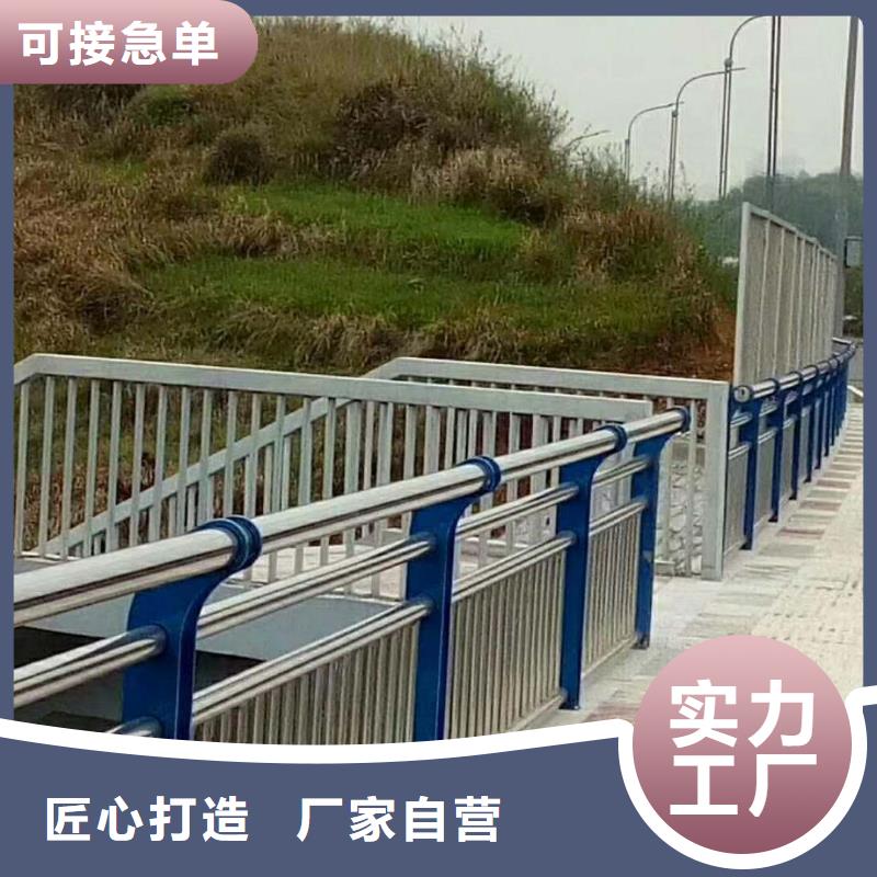 天桥护栏绿洲护栏不锈钢立柱生产厂家产品实拍