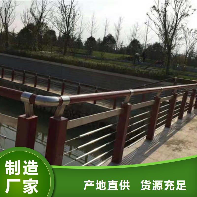 2021广安高速公路防撞护栏护栏厂家支持定制