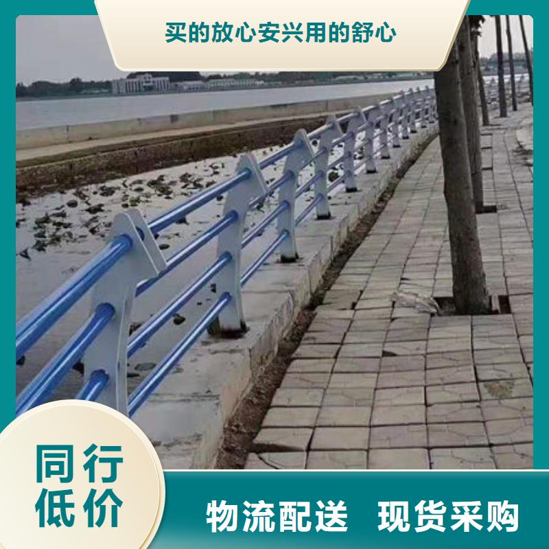 上海景观护栏护栏钢板立柱行业优选