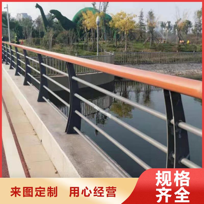 ​广东景观护栏【不锈钢碳素钢复合管】经验丰富质量放心