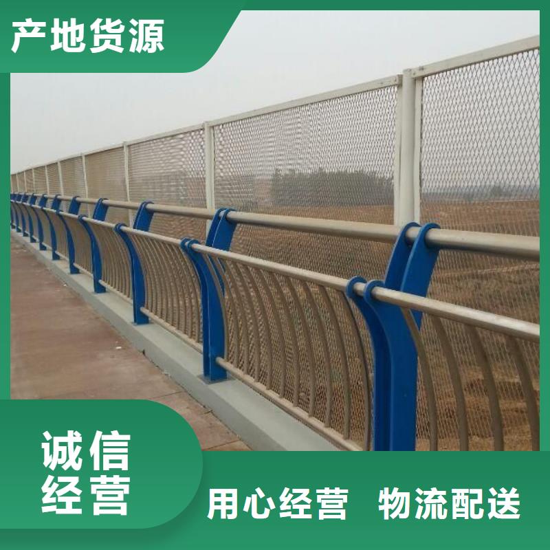 60*4.5不锈钢复合管护栏桥梁防撞护栏厂家一致好评产品