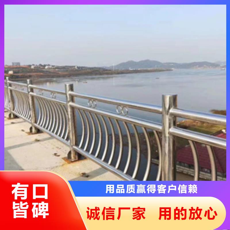 海南琼中县交通防护栏杆绿洲护栏维护简单，安装便捷经销商