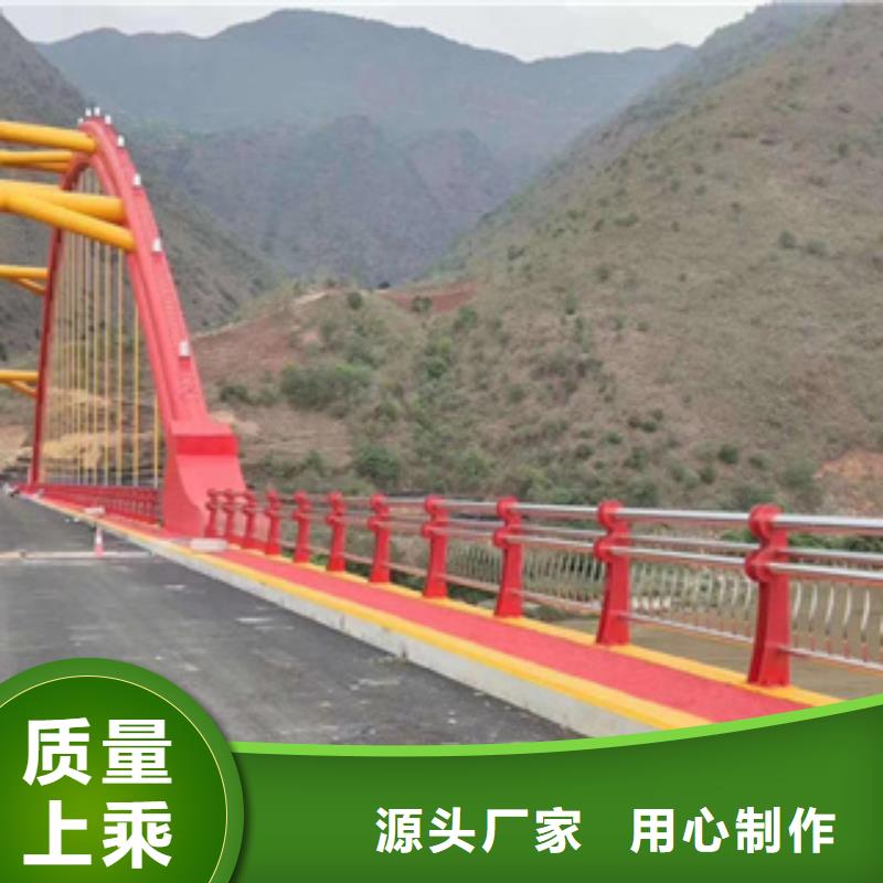 绿洲长江桥梁护栏源头厂家常年供应