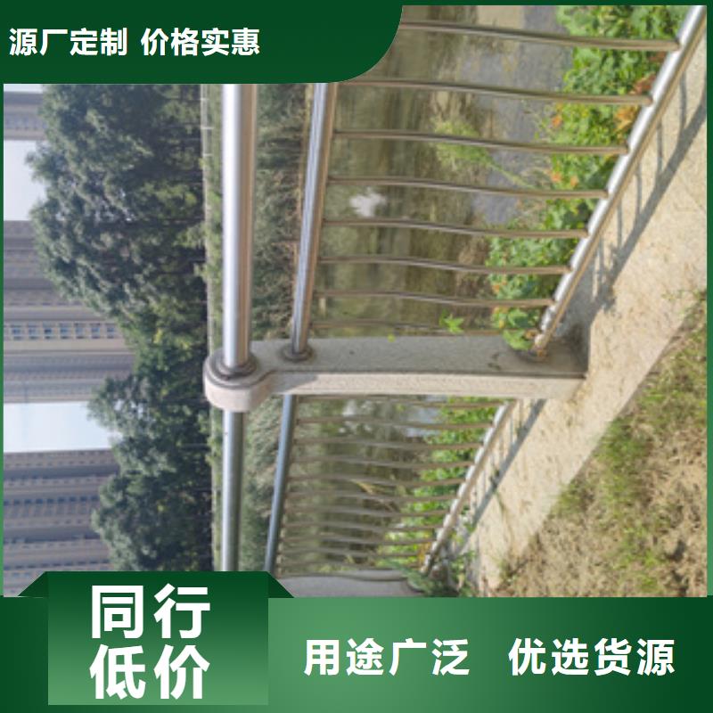 不锈钢围栏免费测量设计生产加工