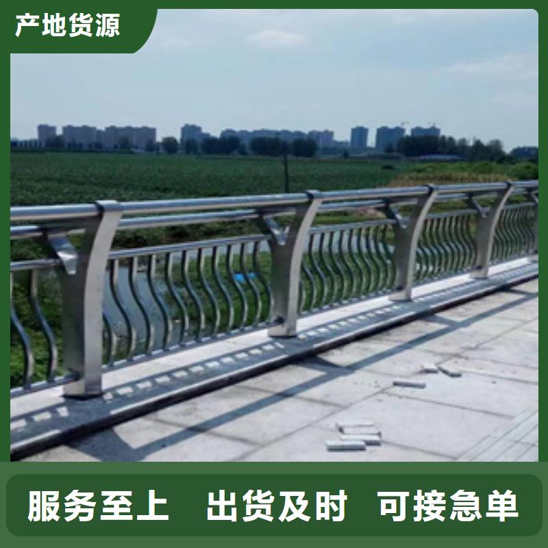衡阳不锈钢防撞护栏安全性更高、绿色环保等
