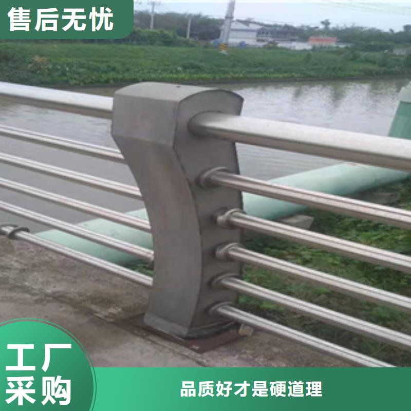 河道景观护栏结实耐用符合行业标准