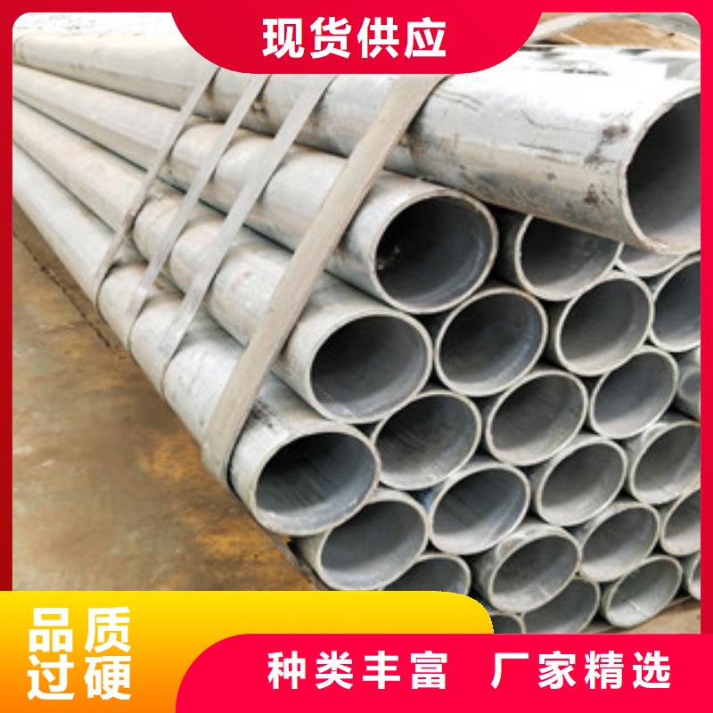 不锈钢复合管_不锈钢碳素钢复合管打造行业品质当地货源