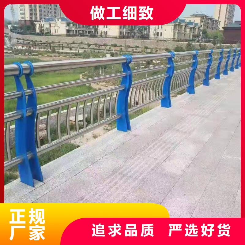 桥梁不锈钢复合管护栏防撞护栏类型有口皆碑