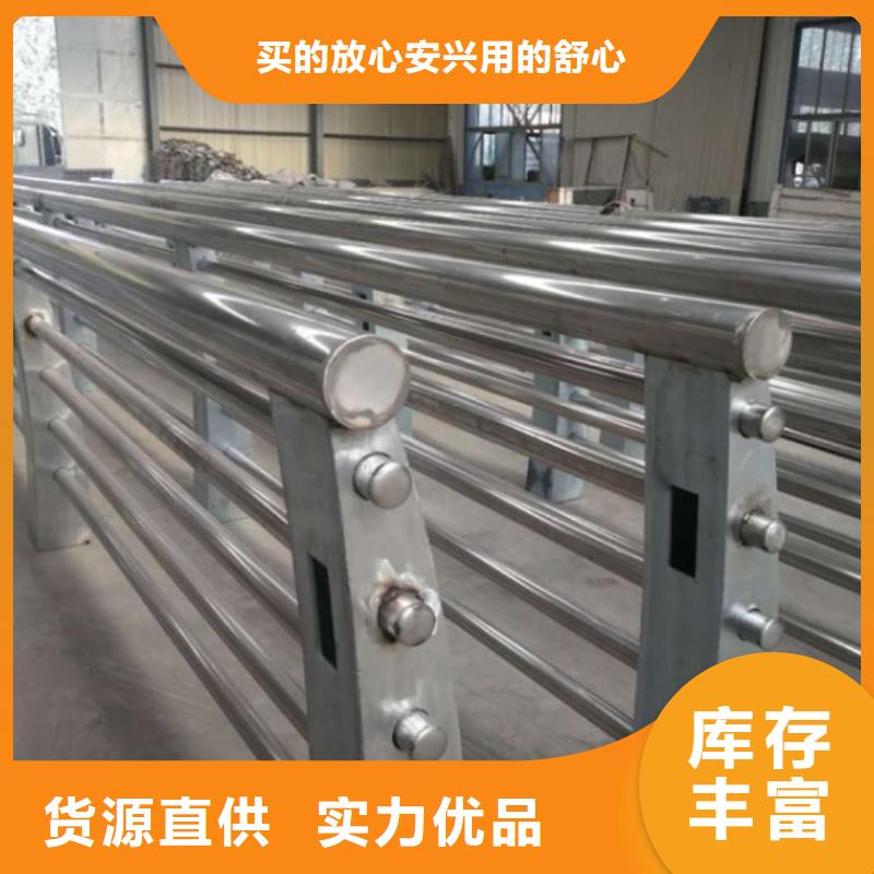 重庆不锈钢复合管 镀锌喷塑钢板立柱应用范围广泛
