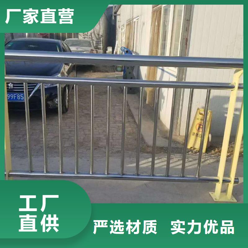 不锈钢复合管护栏生产环节无污染同城生产厂家