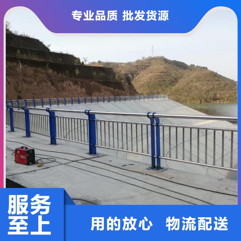 河南省不锈钢碳素钢复合管绿洲护栏支持定制