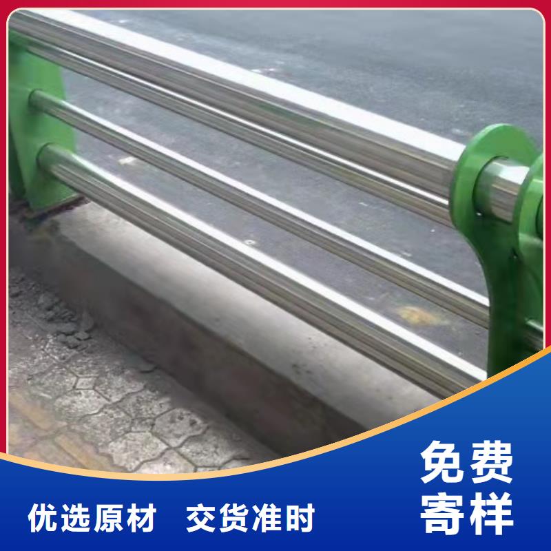 河南省不锈钢碳素钢复合管绿洲护栏价格合理