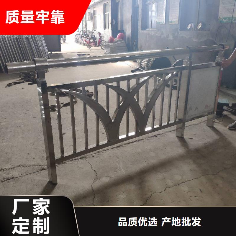 黔东南76*2.5不锈钢复合管护栏表面处理方式成熟；