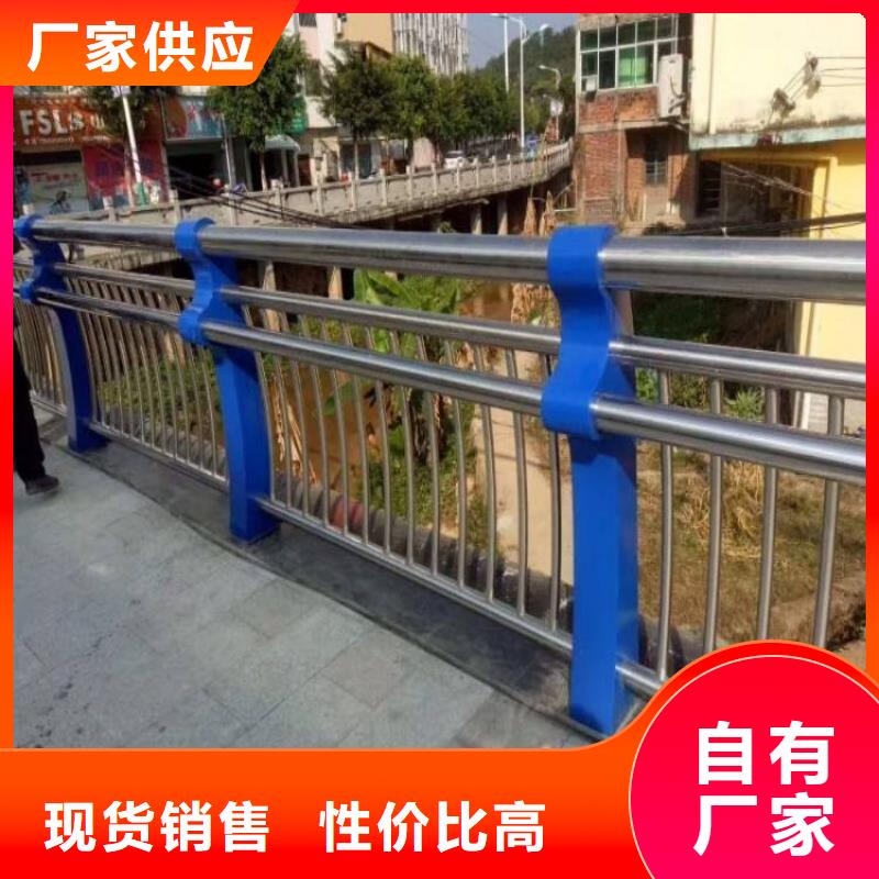 邯郸不锈钢桥梁栏杆色泽光润瑰丽多彩