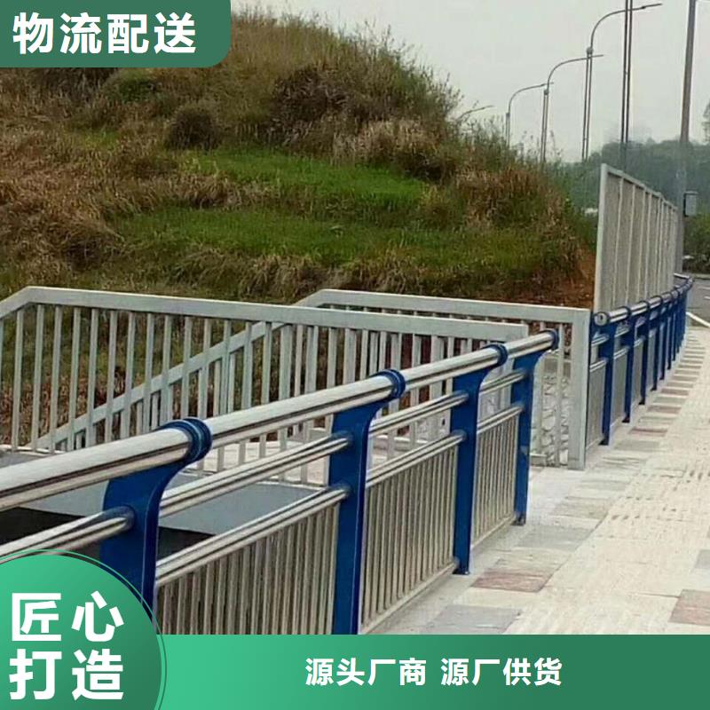 江西省道路防撞护栏绿洲护栏加工定制